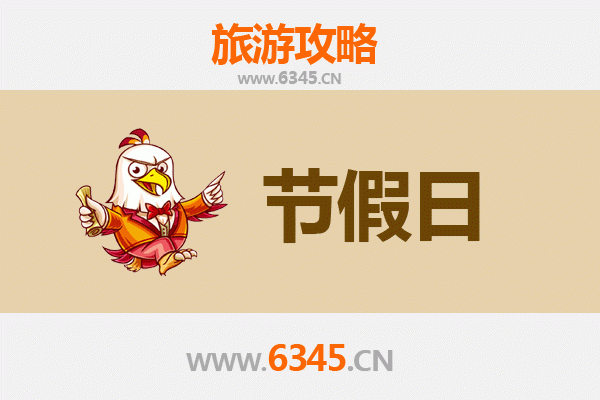 鹤山出发承德避暑山庄全攻略：清凉皇家之旅