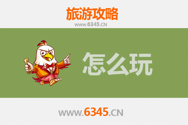 鹤山出发杭州西湖深度游攻略：江南水韵与美食之旅